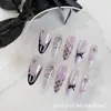 Parche Popular Hecho a Mano para Uñas Portátil de Xiaohongshu Encaje Mariposa Ojo de Gato Pedrería Parche de Uñas Artísticas de Alta Gama Púrpura Sexy