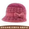 Sombrero de Lana para Madre de Mujer de Edad Media y Mayor de Otoño e Invierno con Pelo de Conejo, Sombrero para Señora Mayor, Sombrero Cálido para Abuela de Mujer con Forro de Lana de Invierno