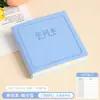 Caderno de Memória para Estudantes Novo Capa Dura Pequeno de Bolso Impermeável com Porta-Caneta Caderno de Alta Aparência Livro de Recitação