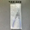 Herramienta de Extracción de Faros de Coche, Pinzas para Abrir Faros, Pinzas de Separación, Pinzas de Remache de Empuje para Extracción de Faros, Pinzas para Extracción de Luces de Coche