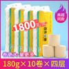 Baile cor natural rolo sem miolo papel higiênico atacado papel higiênico doméstico rolo grande papel higiênico sólido toalha de papel higiênico