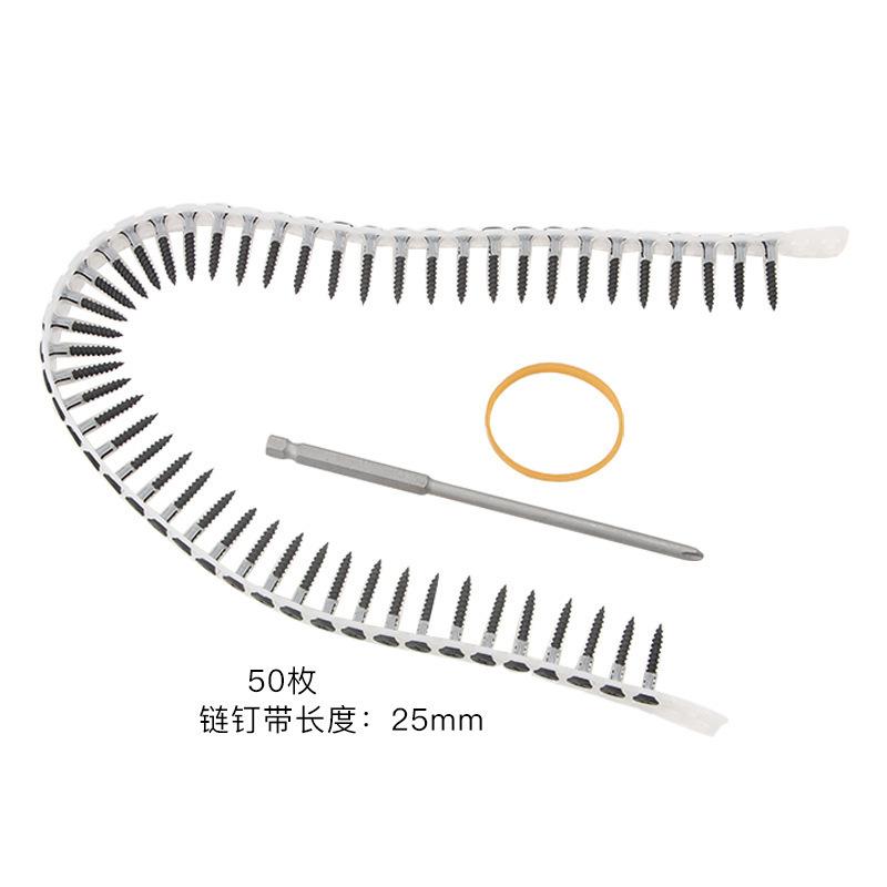 一键复制_20240707175430