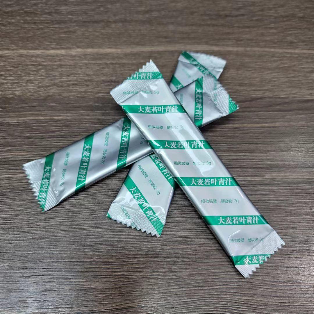 QQ图片20220416113005