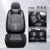 Funda para Asiento de Coche Totalmente Cerrada Comercio Exterior Transfronterizo Funda para Asiento de Cuero Completo Funda para Asiento Universal de Cuatro Estaciones Cojín para Asiento de Cinco Plazas