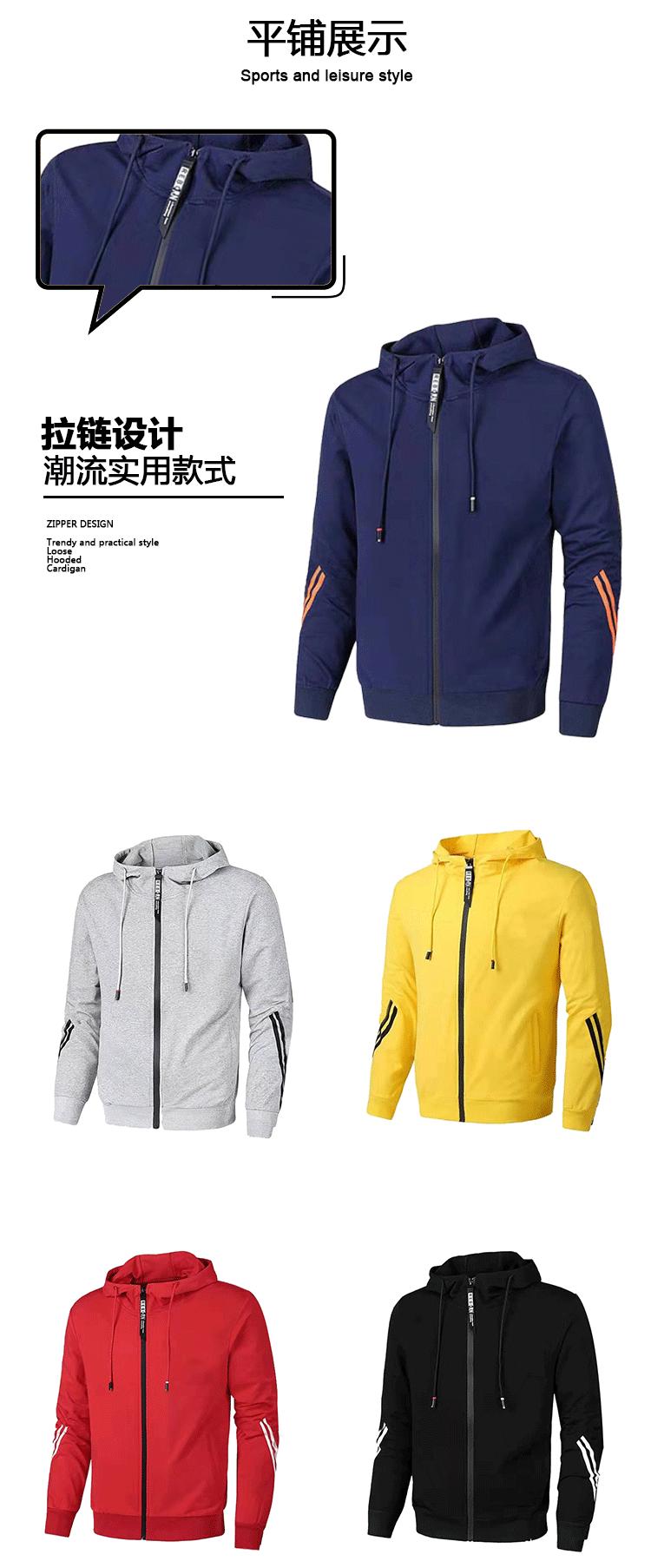 开衫卫衣详情_03