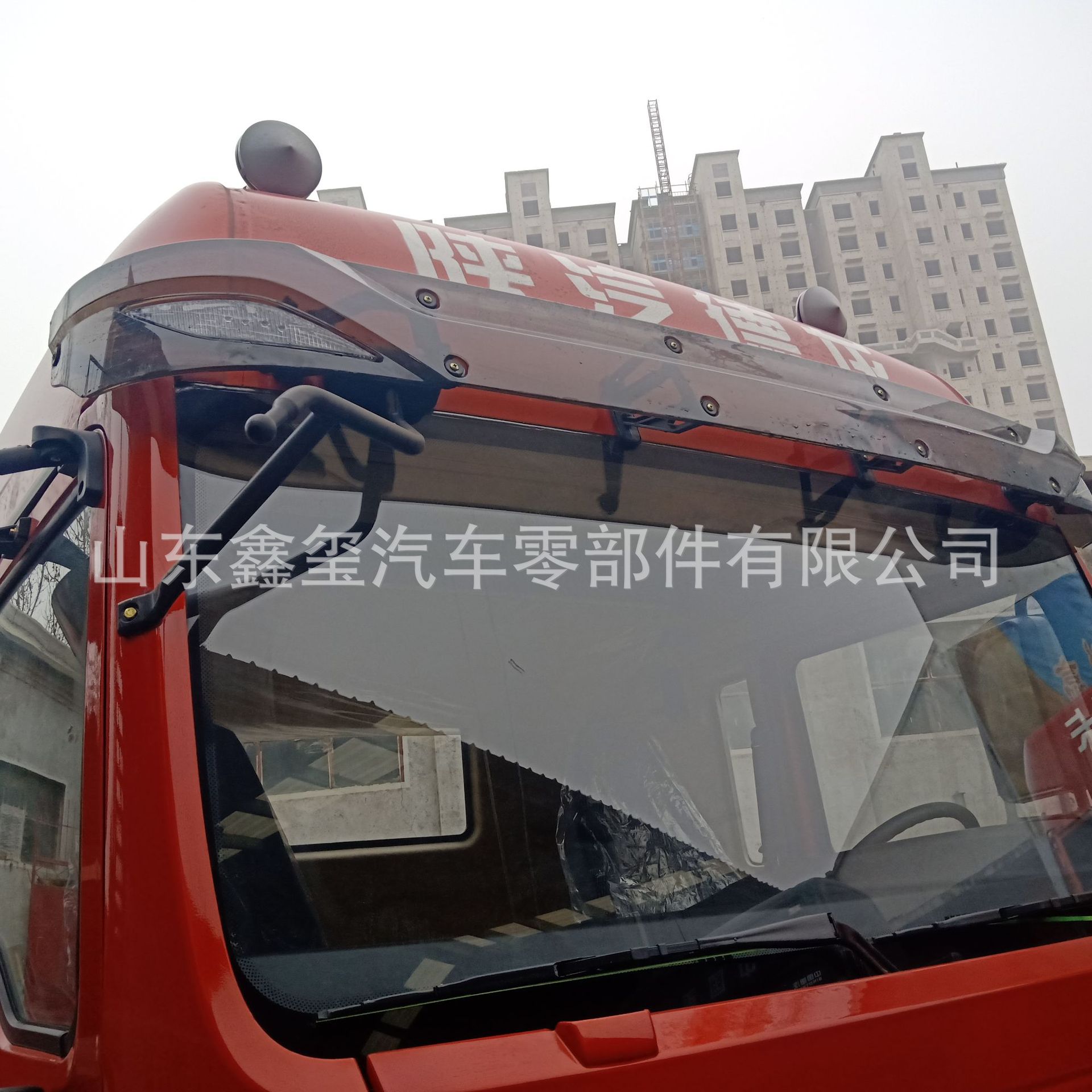 IMG20190113135728.jpg