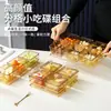 Plato de Fruta Moderno Sencillo Plato para Bocadillos de Comida Dieléctrico Plato de Fruta Plato Adriac con Tapa Plato para Frutos Secos del Hogar Plato para Bocadillos