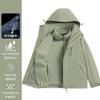 Nueva Chaqueta de Exterior, Tres en Uno Desmontable Ropa de Trabajo para Hombres y Mujeres, Chaqueta Impermeable y Cálida para Montañismo, Corte Holgado