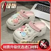 2024 Novos Sapatos de Sola Grossa Alta para Sapatos com Sapatos e Sapatos para Sapatos e Sapatos para Mulheres Verão Roupa Externa Praia Feminino Antiderrapante Desodorante Sapatos