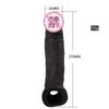 Wolf Braces de Comercio Exterior para Hombres, Mangas de Pene Extendidas y Engrosadas, Mangas de Dildo Artificiales Portátiles para Hombres, Juguetes Sexuales para Adultos