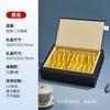 2025 Elegante Nuevo 30 Té Caja de Regalo Té de Roca Wuyi Canela Universal Embalaje Elegante Caja Vacía Boutique