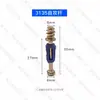 Conector Tres en Uno para Muebles, Especial para 12 Tableros, Hebilla de Bloqueo Alta de 9.5, Rueda Excéntrica, Varilla de Instalación Rápida para Armario
