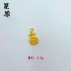 Tienda de Oro Mismo Estilo Oro Arena Alta Retención de Color Carácter de la Fortuna Colgante Ábaco Accesorios para Joyería DIY Cadena para Clavícula de Mujer Venta al por Mayor