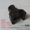 Aleación de Aluminio Puerta Retráctil Eléctrica Accesorios de Plástico Bloque Tenedor de Goma Deslizante Almohadilla Funda Resistente al Desgaste Conector de Clip de Cable Guía