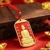 Amuleto de Buda estilo chinês do Tio Tong para bênção e paz, artesanato em relevo dupla face, pingente de chaveiro unissex