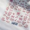 Pegatinas para Uñas con Estampado de Leopardo Dulce y Fresco con Lazo Iron Ts-4015 Estilo Chica Caliente Uñas Portátiles Adecuadas para Pegatinas de Uñas Adhesivas