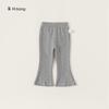 Pantalones Acampanados Lisos para Niñas Youbao, Leggings Elegantes de Primavera y Otoño para Niñas para Usar por Encima