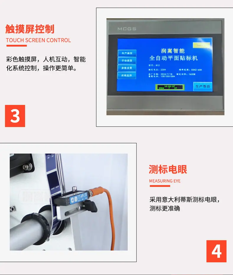 详情页_07