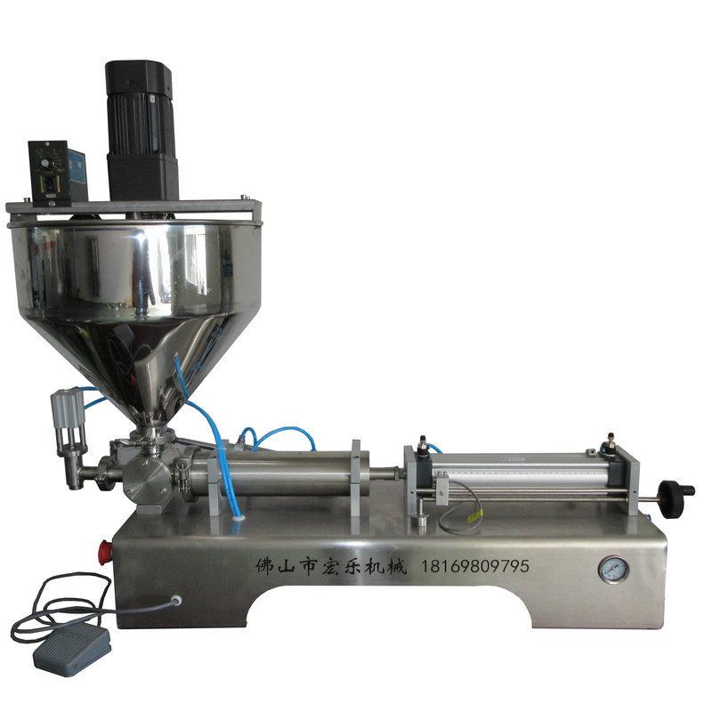 单头立式小料斗_副本