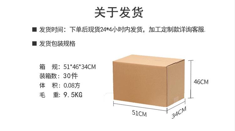 定制_13.jpg