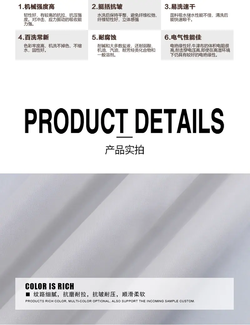 锦东内页1_04.jpg