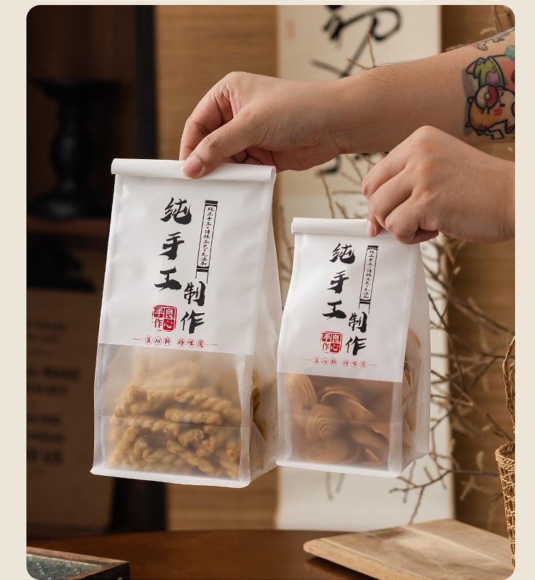 详情页_15.jpg