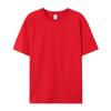 79000 Algodão manga curta penteado algodão t-shirt 180g tamanho euro t-shirt personalizado transfronteiriço em torno do pescoço impresso camisa publicitária