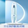 Pasta de dientes Lengsuanling para cepillar los dientes, Antisensibilidad, Aclarante, Refrescante para los dientes, Reduce problemas de encías, Multifuncional, Múltiples opciones disponibles
