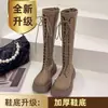 Botas Altas con Cordones para Mujer, Nuevas Botas de Montar de Suela Gruesa Otoño e Invierno 2025, Botas Altas Hasta la Rodilla, Botas Adelgazantes