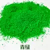 Polvo de árbol modelo DIY enverdecimiento plantación de árboles césped mesa de arena escena de construcción base de paisaje material base jardín hecho a mano
