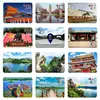 Ímãs de Geladeira de Vidro da Série da Cidade de Baoding: Pavilhão, Torre Antiga, Montanha, Lago, Pântano, Decoração para Casa, Decoração de Lembrança da Cidade