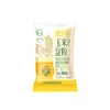 [Fábrica] Almidón de Maíz 300g para Uso Doméstico y Comercial, Almidón Especial para Hacer Bolas de Nieve y Espesar, Empaquetado Individualmente, Fuente Directa