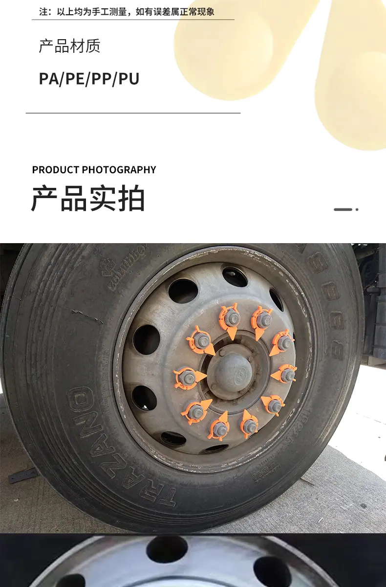 详情页-指示器_06