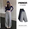 Pantalones anchos de estilo americano con técnica de aireación para mujer, nuevos pantalones casuales de cintura alta para adelgazar de primavera y otoño, pantalones deportivos holgados y versátiles de pierna recta