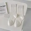Calcetines de Rayas Verticales para Mujer Verano Delgados Versátiles Alto Valor Mori Sin Hueso Estudiante Antiolor Transpirables Calcetines de Tubo Medio Apilados