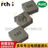 Inductor de parche directo de fábrica cuadrado estable integrado 1040H-150MT inductor de parche garantía de calidad