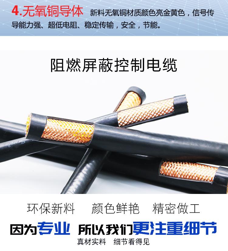 KVVP详情页_05.jpg