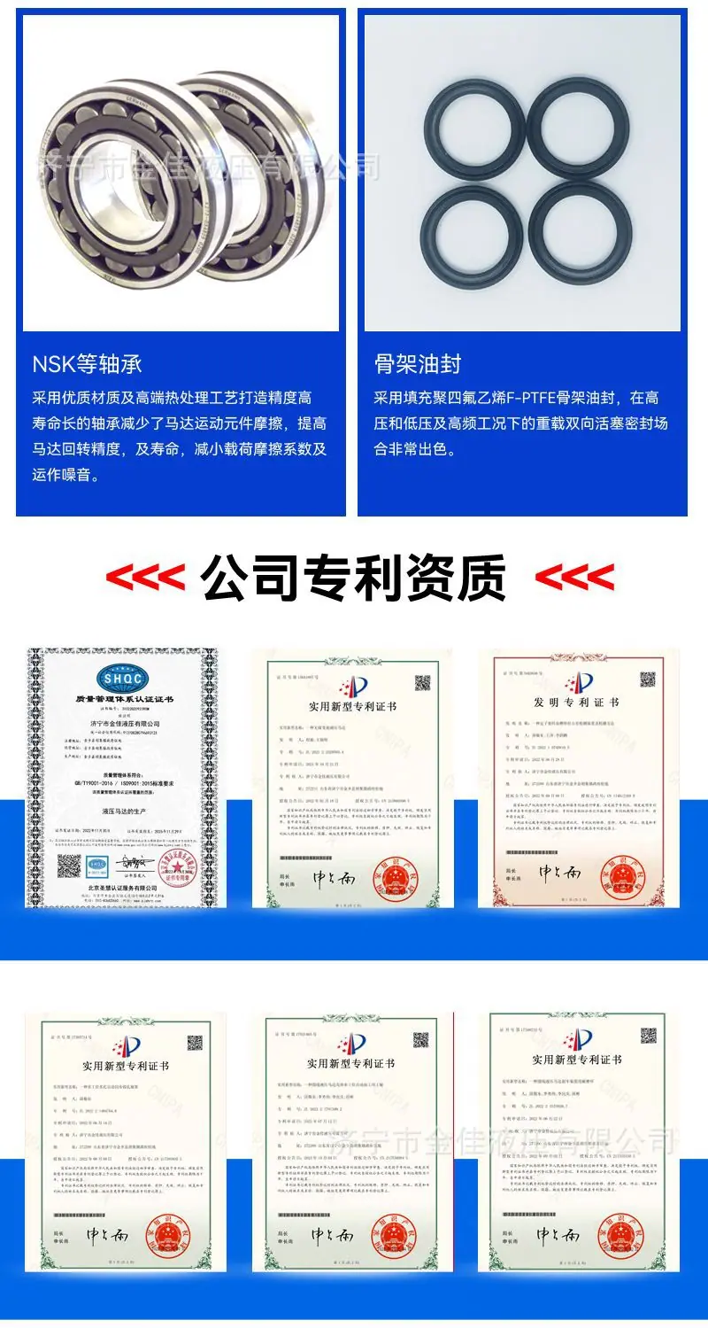 HMR详情页9.jpg