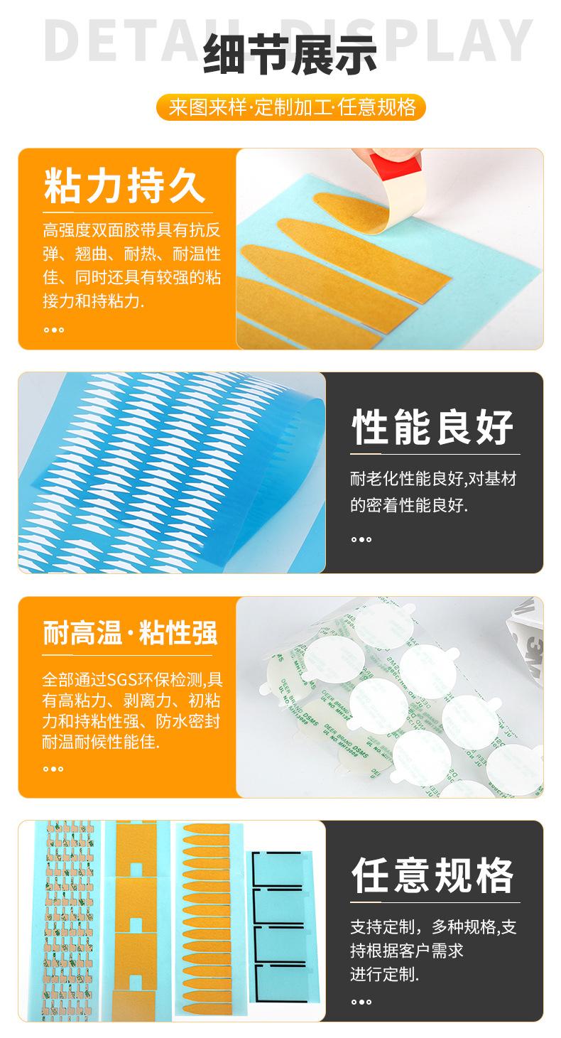 详情页2_05.jpg