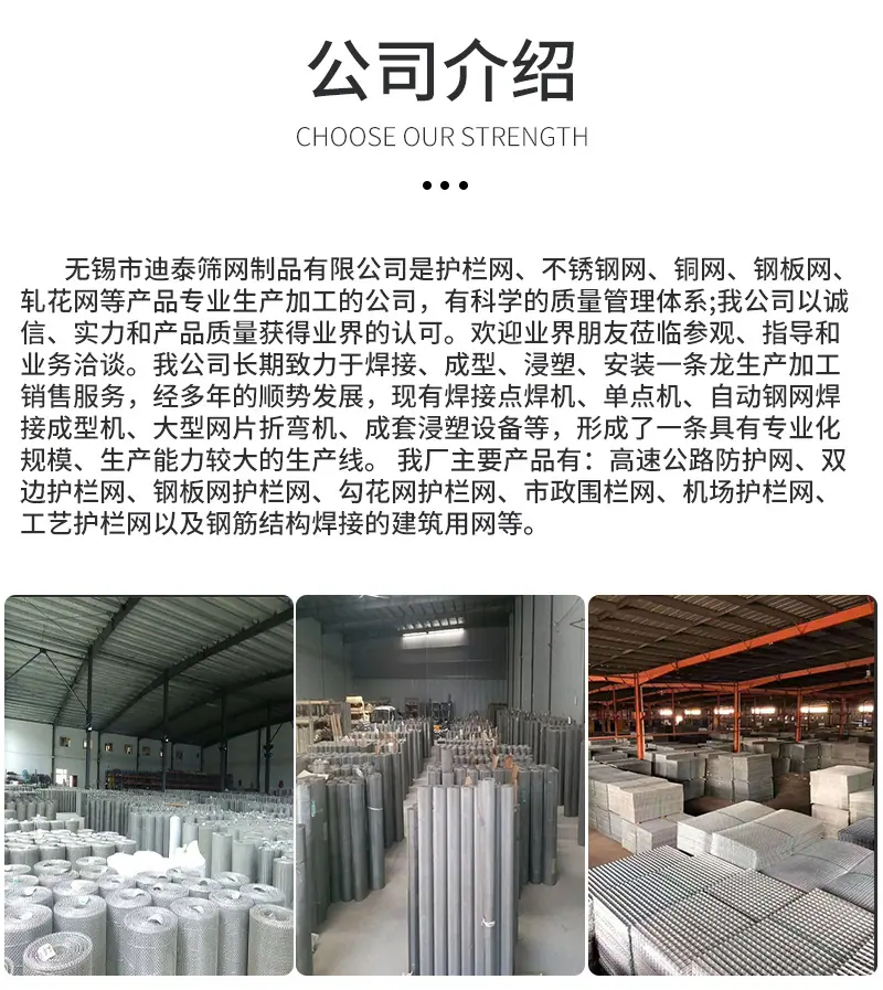 玻璃钢格栅_12.jpg
