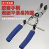 Alicates para Extracción de Pistones de Freno de Motocicleta al por Mayor Transfronterizos, Modificación, Extracción, Separación, Ajuste y Mantenimiento Llave Universal