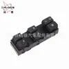 Para Kia NeW Lion Coche Deportivo Interruptor de Ventana 93570-3W400 Interruptor Elevador de Vidrio de Coche