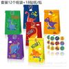LB125 Amazon Cartoon Bonito Dinossauro Adesivo terno Festa Doces Presente de Aniversário Sacola de Papel Kraft