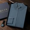 Suéter fino de cachemira pura de otoño 2024 para hombre, cárdigan de cachemira pura, camisa básica informal de negocios con cuello medio alto