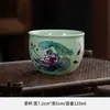 Taza de té Cerámica Taza de degustación de té Taza de anfitrión Personalidad creativa Jarra de agua Taza Taza de cuenco Jianzhan Capacidad grande individual Tamaño grande Hogar