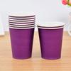 Vendas Diretas de Fábrica Jardim de Infância Copo de Papel Artesanal Criativo DIY Cor Única Cor Pura Papel Revestido Copo de Papel 9 Onças Copo de Papel Atacado
