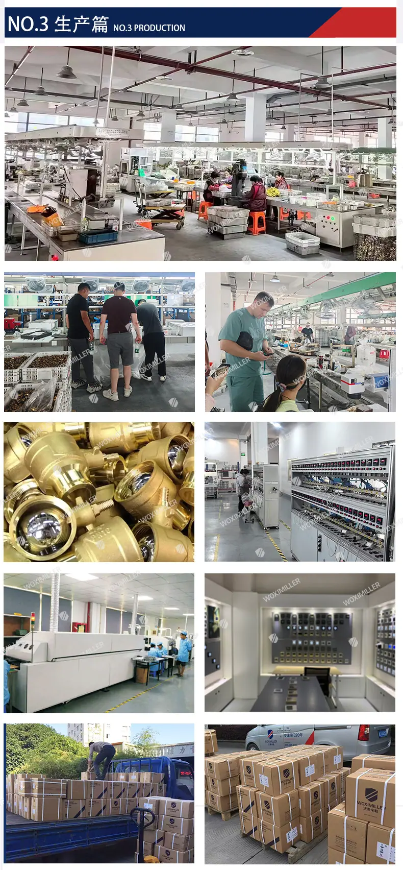 过滤器详情页_06.jpg