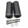 Acessórios de Modificação para Motocicleta Adequados para Yamaha Fz6 2004-2012 Protetores de Carenagem