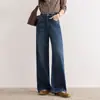 Novos calças de perna larga de outono, cintura alta, modeladoras, calças de perna larga retas retrô, versáteis, da moda e casuais calças jeans