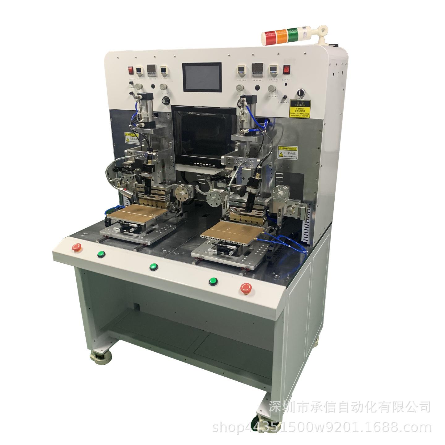 产品合集_02.png